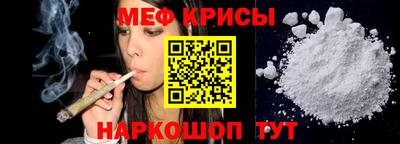 индика Нальчик