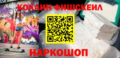 MESCALINE Нарткала