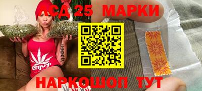 MESCALINE Нарткала