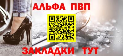 индика Нальчик