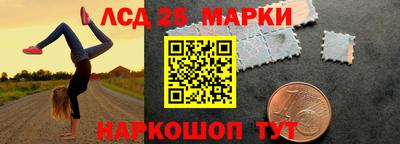ALPHA PVP Новодвинск
