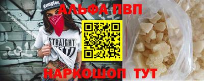 индика Нальчик