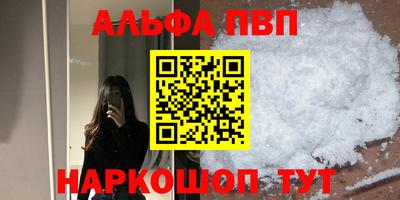 индика Нальчик
