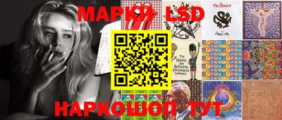 мяу мяу кристалл Наро-Фоминск