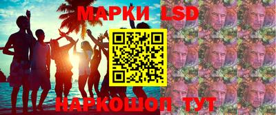 ALPHA PVP Новодвинск