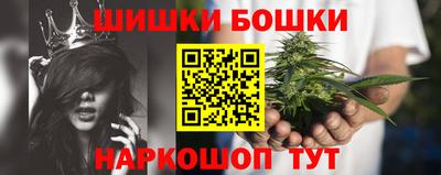 ALPHA PVP Новодвинск