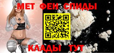 MESCALINE Нарткала