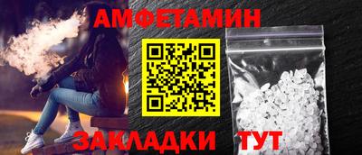 индика Нальчик
