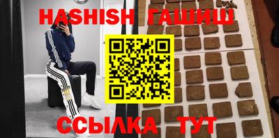 индика Нальчик