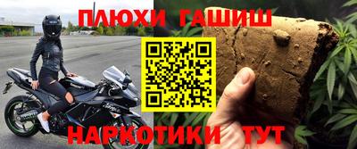 MESCALINE Нарткала