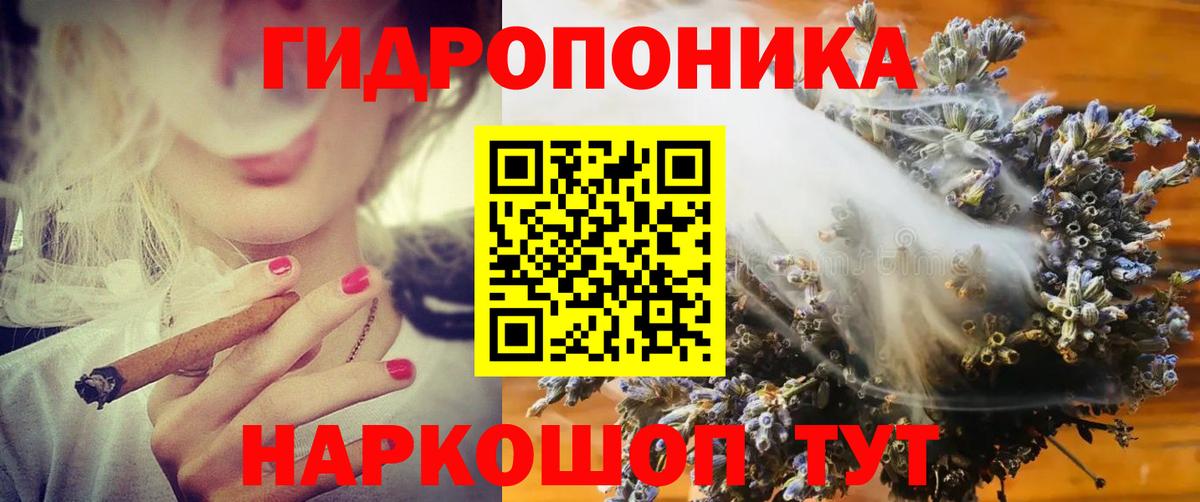 Бошки марихуана MAZAR  Бошки Шишки ГИДРОПОН  Усинск  Вход с VPN 